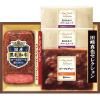 ƣϥࡡʡοĺ꿿饻쥯󥮥եȡµȥӡդȥס塼ե