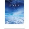 SORA  2026 ɳݤ