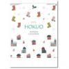  2026 ɳݤ HOKUO̲