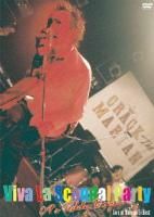 EP VIVA LA SCANDAL PARTY クラック・ザ・マリアン CRACK THE MARIAN - Viva La Scandal Party (USED 7”) - NAT RECORDS