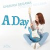 A Day(GC-101)