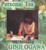 小川銀次「Personal Tea」(GO001)　※品切