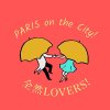 PARIS on the City!/LOVERS!