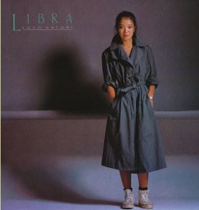 LIBRA (鹿取洋子のアルバム)