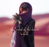 u-full「the Sound of the Desert 」