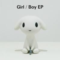 DJまほうつかい（西島大介）「 Girl / Boy EP」7インチ