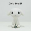 DJまほうつかい（西島大介）「 Girl / Boy EP」7インチ（HEADZ222）