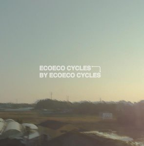 Wonderful エコエコサイクルズ ECO ECO CYCLES