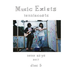 テニスコーツ／Music Exists BOXセット (5CD) - BRIDGE INC. ONLINE STORE