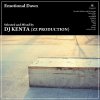  DJ KENTA (ZZ PRODUCTION) Mix CDEmotional Dawn(ITDC-118)