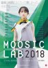 「 MOOSIC LAB 2018 OFFICIAL GUIDE BOOK」