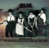 ZELDA「はじまりのゼルダ 最初期音源集1980-1982」（WC-091〜92）