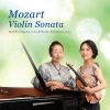 瀬川祥子(ヴァイオリン)＆ 深沢亮子(ピアノ)「モーツァルト ヴァイオリン・ソナタ」（ART-3151）