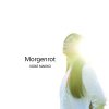 胡池マキコ 「Morgenrot（モルゲンロート）」（CRM-001）