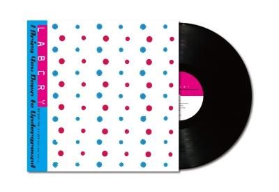 LABCRY / I Bring You Down to Underground [LP] - BRIDGE INC