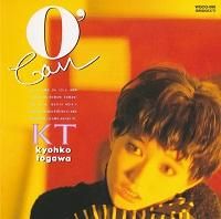 戸川京子 / O'Can(BRIDGE-377) - BRIDGE INC. ONLINE STORE