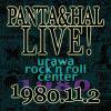 PANTA＆HAL「PANTA＆HAL LIVE！ 1980.11.2」(CARA3018)