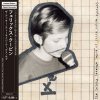 եåӥ (Felix Kubin) ֥ƥåƥͥơץ (The Tetchy Teenage Tapes Of)(SSZ3104