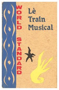 ワールドスタンダード（WORLD STANDARD）音楽列車」 (CXCA-1322)※デジタルリマスターCD - BRIDGE INC.  ONLINE STORE