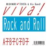 ˭ƻ & His Band! viva! Rock and Roll / ABCDҡ
