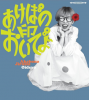 <img class='new_mark_img1' src='https://img.shop-pro.jp/img/new/icons15.gif' style='border:none;display:inline;margin:0px;padding:0px;width:auto;' />ܤΰ֤ǤסTGC-043