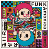 <img class='new_mark_img1' src='https://img.shop-pro.jp/img/new/icons15.gif' style='border:none;display:inline;margin:0px;padding:0px;width:auto;' />˥ from CalmeraFUNKAmonicaסILCA-1078