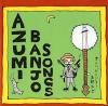 AZUMI「BANJO SONGS」（UDON0050）