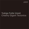 Yukiga Futte Uresii「Creamy Gigant Tectonics」(and1)