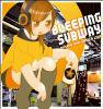 Bleep compilationBLEEPING SUBWAYvolume one: GINZA Line(VHSDISC002)