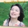 ¼ǵҡ֥楢ҥåȥѥ졼-Your Hit Parade- WVTR In Tokyo(APCD4015)