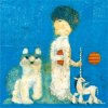 山田稔明｢新しい青の時代(2CD)｣(GTHC-0019)