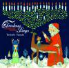 山田稔明「Christmas Songs -standards and transfers」(GTHC-0003)