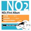 NO2「First Album」(UD004)