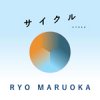 RYO MARUOKA「サイクル」（TDCD-012）