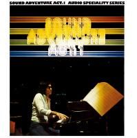 大野雄二「Sound Adventure Act.1」 （EGDS-69） - BRIDGE INC