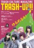 「季刊 TRASH-UP!! vol.23」(TU-023)