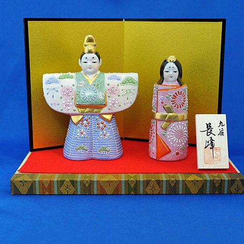 九谷焼 雛人形 立雛 白盛（４．７号） - 九谷焼と工芸品の店 美術工芸