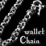 ウォレットチェーン - THE SLAYER HAMSA 正規販売店 AVISILVERS
