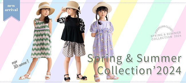 2024'Spring & Summer Collection