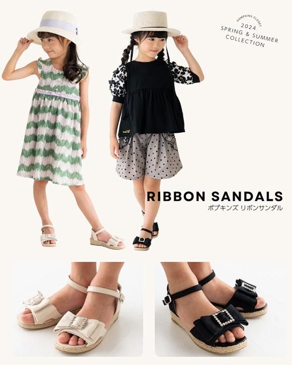 30%OFF!! リボンサンダル | - ポプキンズ公式オンラインショップ