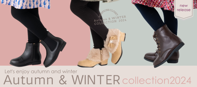 2024'Autumn & Winter Collection