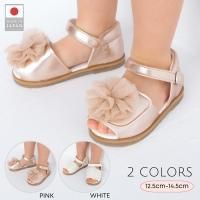 New Priceۥ٥ӡ塼륵(2811504)/12.5cm-14.5cm