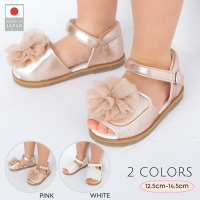 New Priceۥ٥ӡ塼륵(2811504)/12.5cm-14.5cm