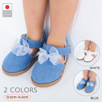 New Priceۥ塼ܥ󥵥(2911502)/12.5-14.5cm