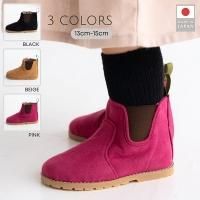 NEW ARRIVALۥ٥ӡɥ֡(2121501)/13-15cm