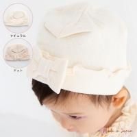 30%OFF!ۥ˥ååȥ٥ӡܥ˹(Y-1326)