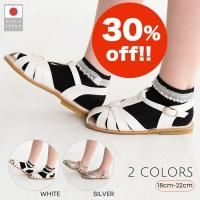 30%OFF! ڷСڡޤǤΤʸ¨ȯޤۡMade in Japanۥå奵(2211105)/18-22cm