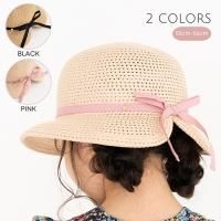 40%OFF!!Ʃ֥졼ɥϥå(2213001)/52-56cm