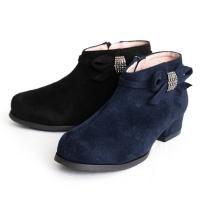 50%OFF!ۥܥ֡ƥ(2221201)/19cm-23cm