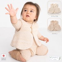 ポプキンズベビー|pompkinsbaby×POMPKINS公式通販サイト